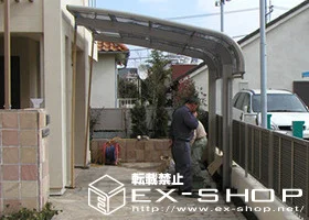 LIXIL リクシル(トステム)のカーポート テールポートシグマ  積雪～20cm対応 施工例