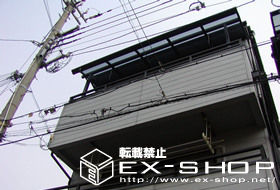 のバルコニー・ベランダ屋根 ライザーテラス R型 単体  屋根タイプ  積雪〜20cm対応 施工例