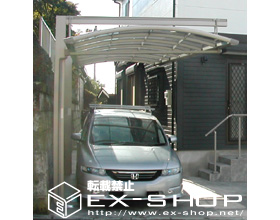 のカーポート マルチスクエア　ハイルーフ柱　アール屋根 施工例