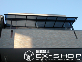 のバルコニー・ベランダ屋根 センティII R型 単体  屋根タイプ  積雪〜20cm対応 施工例