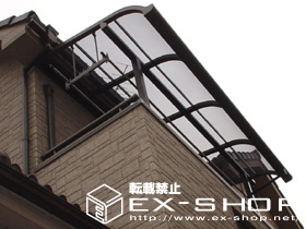 のバルコニー・ベランダ屋根 ライザーテラス R型 単体  屋根タイプ  積雪〜20cm対応 施工例