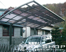 のカーポート カーブポートシグマII  積雪〜20cm対応 施工例