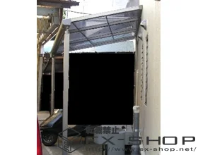 �_�ސ쌧���l�s���̂̃e���X���� �Z�C�o�[�e���X �P��  �e���X�^�C�v  �ϐ�`20cm�Ή��@ �{�H��