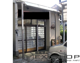 のテラス屋根 ライザーテラス R型 単体 テラスタイプ  積雪〜20cm対応 施工例