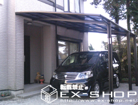 のカーポート ルーフポートシグマ  積雪〜20cm対応 施工例