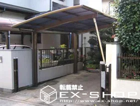 千葉県柏市のLIXIL リクシル（トステム）のカーポート カーブポートシグマII  積雪～20cm対応 施工例