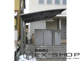 ���m���������s��LIXIL ���N�V���i�g�X�e���j�̃J�[�|�[�g �J�[�u�|�[�g�V�O�}II  �ϐ�`20cm�Ή� �{�H��