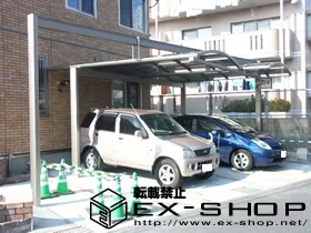 LIXIL リクシル(トステム)のカーポート マルチスクエア　アール屋根レギュラー　両支持タイプ　合掌 施工例