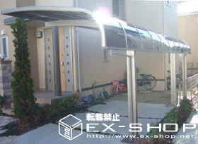 �Ȗ،����J�S��LIXIL ���N�V���i�g�X�e���j�̃J�[�|�[�g �e�[���|�[�g�V�O�}  �ϐ�`20cm�Ή� �{�H��