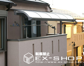 のバルコニー・ベランダ屋根 ライザーテラス R型 単体  屋根タイプ  積雪〜20cm対応 施工例