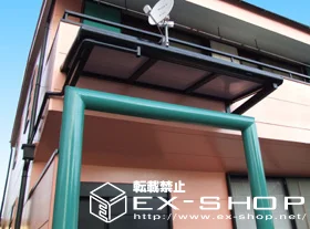 LIXIL ���N�V��(�g�X�e��)�̃o���R�j�[���� �A���t�@�e���X F�^ �P�� ���[�t�^�C�v  �ϐ�`20cm�Ή� �{�H��