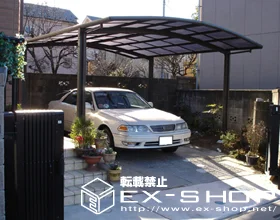 ��ʌ��a���s��LIXIL ���N�V���i�g�X�e���j�̃J�[�|�[�g �J�[�u�|�[�g�V�O�}II   ���C�h�^�C�v  �ϐ�`20cm�Ή� �{�H��