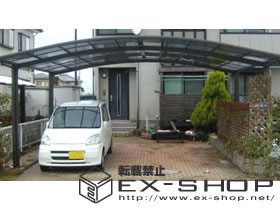 のカーポート カーブポートシグマII  ワイドタイプ  積雪〜20cm対応 施工例