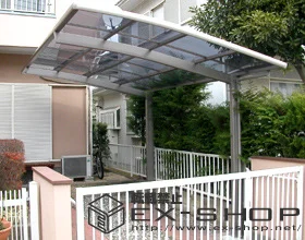 ��t���䑷�q�s��LIXIL ���N�V���i�g�X�e���j�̃J�[�|�[�g �J�[�u�|�[�g�V�O�}II  �ϐ�`20cm�Ή� �{�H��