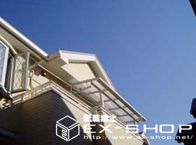 のバルコニー・ベランダ屋根 アルファテラスF型  単体  屋根タイプ  積雪〜20cm対応 施工例