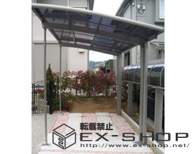 のカーポート カーブポートシグマII  積雪〜20cm対応 施工例