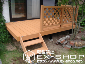 のウッドデッキ リウッドデッキII 標準 単体＋デッキフェンス 2型（ラチス格子）＋リウッドステップ 4型 Sタイプ 施工例