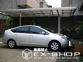 LIXIL ���N�V��(TOEX)�̃J�[�|�[�g �L���[�u�|�[�g�v���X ���M�����[ �{�H��