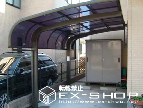 �����s�������s��LIXIL ���N�V���i�g�X�e���j�̃J�[�|�[�g �e�[���|�[�g�V�O�}  �ϐ�`20cm�Ή� �{�H��