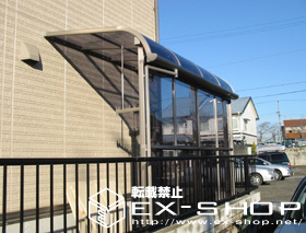 のテラス屋根 アルファテラス RA型 単体 テラスタイプ  積雪〜20cm対応 施工例