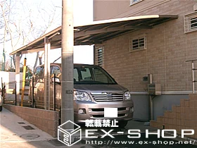 �_�ސ쌧���l�s�_�ސ���LIXIL ���N�V���i�g�X�e���j�̃J�[�|�[�g ���[�t�|�[�g�V�O�}  �ϐ�`20cm�Ή� �{�H��