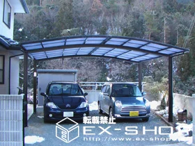 �L�����L���s�����k���LIXIL ���N�V���i�g�X�e���j�̃J�[�|�[�g �J�[�u�|�[�g�V�O�}II  ���C�h�^�C�v  �ϐ�`20cm�Ή� �{�H��