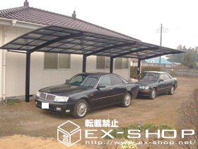 のカーポート カーブポートシグマII   縦連棟タイプ  積雪〜20cm対応 施工例