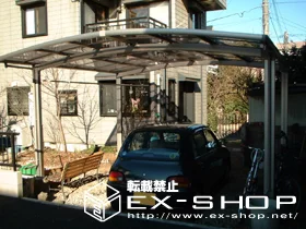 LIXIL リクシル(トステム)のカーポート カーブポートシグマII  ワイドタイプ  積雪～20cm対応 施工例