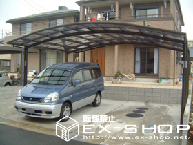 のカーポート カーブポートシグマII  ワイドタイプ  積雪〜20cm対応 施工例