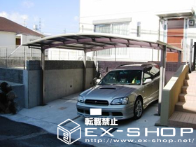 のカーポート カーブポートシグマII  ワイドタイプ  積雪〜20cm対応 施工例