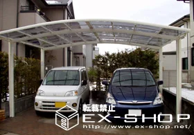 �{�錧����s��LIXIL ���N�V���i�g�X�e���j�̃J�[�|�[�g �J�[�u�|�[�g�V�O�}II  ���C�h�^�C�v  �ϐ�`20cm�Ή� �{�H��