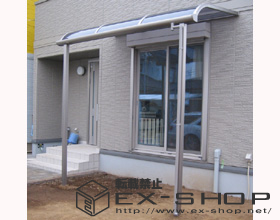 のテラス屋根 ライザーテラス R型 テラスタイプ 積雪〜20cm対応 施工例