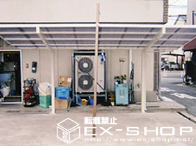 ���{�����s��LIXIL ���N�V���i�g�X�e���j�̃J�[�|�[�g �T�[�t�|�[�gIII  �ϐ�`20cm�Ή� �{�H��