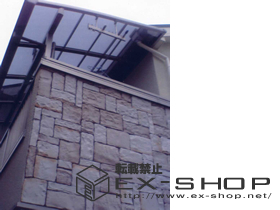 のバルコニー・ベランダ屋根 アルファテラス L型 単体  屋根タイプ  積雪〜20cm対応 施工例