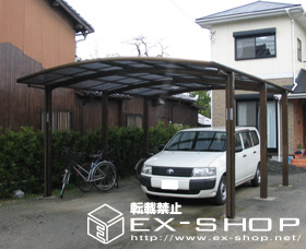 のカーポート カーブポートシグマ II ワイドタイプ  積雪〜20cm対応 施工例