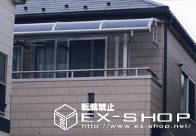 のバルコニー・ベランダ屋根 ライザーテラス R型 連棟  屋根タイプ  積雪〜20cm対応 施工例