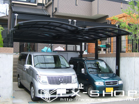 のカーポート マルチスクエア　両支持タイプ　アール屋根合掌タイプ 施工例