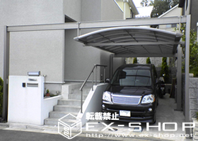 のカーポート マルチスクエア　両支持タイプ　アール屋根連棟タイプ 施工例