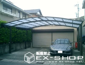 �É����É��s��LIXIL ���N�V���i�g�X�e���j�̃J�[�|�[�g �J�[�u�|�[�g�V�O�}II  ���C�h�^�C�v �ϐ�`20cm�Ή� �{�H��