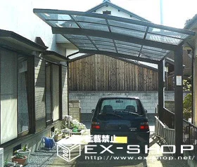 ���Ɍ��K�یS���q����LIXIL ���N�V���i�g�X�e���j�̃J�[�|�[�g �J�[�u�|�[�g�V�O�}II  �ϐ�`20cm�Ή� �{�H��