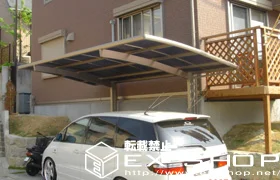 大阪府高槻市のLIXIL リクシル（トステム）のカーポート カーブポートシグマII  積雪～20cm対応 施工例