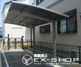 ���{���䎛�s��LIXIL ���N�V���i�g�X�e���j�̃J�[�|�[�g �J�[�u�|�[�g�V�O�}II  �ϐ�`20cm�Ή� �{�H��