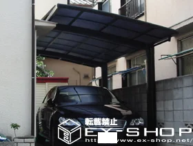 �����s������LIXIL ���N�V���i�g�X�e���j�̃J�[�|�[�g �J�[�u�|�[�g�V�O�}II  �ϐ�`20cm�Ή� �{�H��