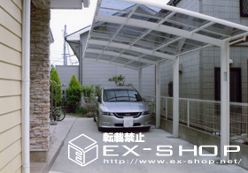 のカーポート カーブポートシグマII  縦連棟タイプ  積雪〜20cm対応 施工例