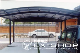 �ޗǌ��V���s��LIXIL ���N�V���i�g�X�e���j�̃J�[�|�[�g �J�[�u�|�[�g�V�O�}II  ���C�h�^�C�v  �ϐ�`20cm�Ή� �{�H��