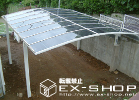 のカーポート カーブポートシグマII   ワイドタイプ  積雪〜20cm対応 施工例