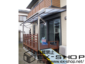 のテラス屋根 ライザーテラスII  R型 テラスタイプ 単体 積雪〜20cm対応 施工例