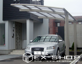 のカーポート カーブポートシグマIIV  積雪〜20cm対応 施工例