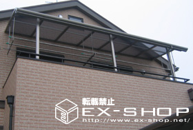 のバルコニー・ベランダ屋根 アルファテラス RB型 連棟  屋根タイプ  積雪〜20cm対応 施工例