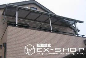 LIXIL ���N�V��(�g�X�e��)�̃o���R�j�[���� �A���t�@�e���X RB�^ �A��  �����^�C�v  �ϐ�`20cm�Ή� �{�H��